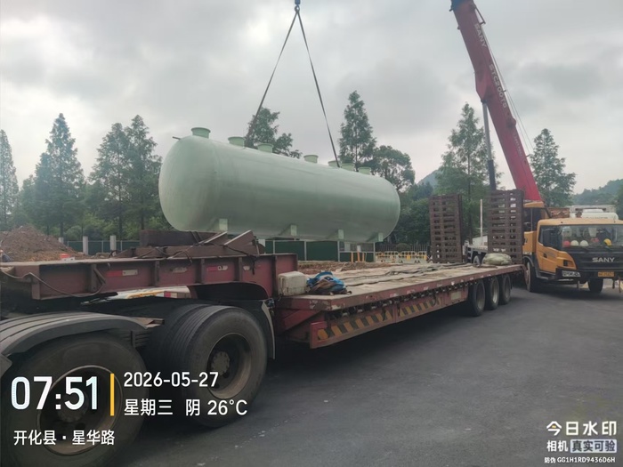 微信图片_20260527084739_700_27.jpg