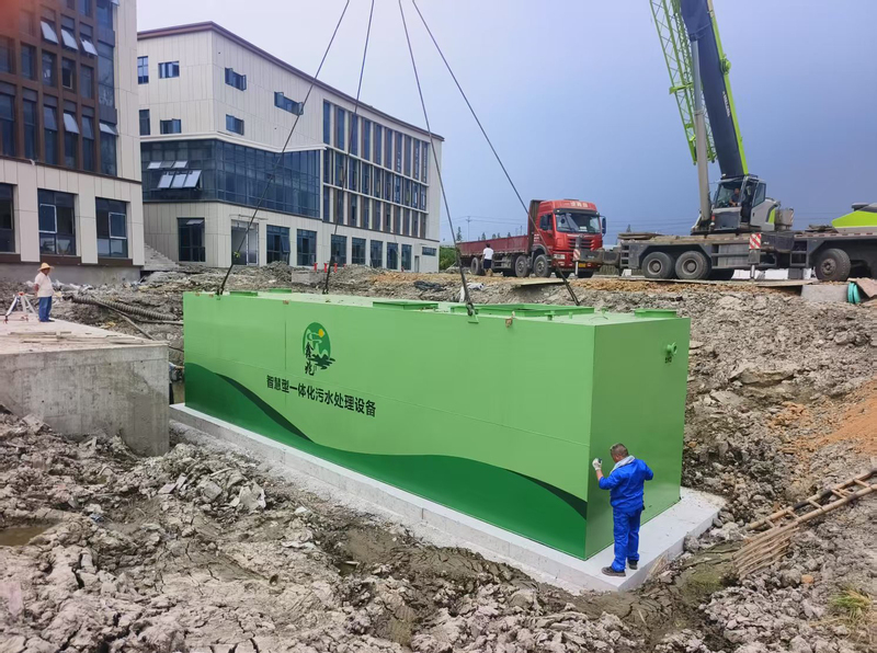 一体化污水-永泰小学安装2.jpg