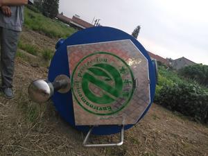 丹阳村庄生活污水治理项目一体式泵机